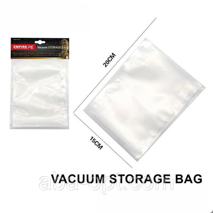 Набір пакетів для вакуумування 20 х 15 см Дорі (10 шт) Aba-Opt 1553 Одеса - фото 1