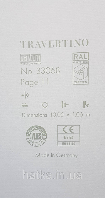 Шпалери вінілові на флізеліні Marburg Travertino 1.06х10 однотонні дрібна горизонтальна смужка білі Київ - фото 4