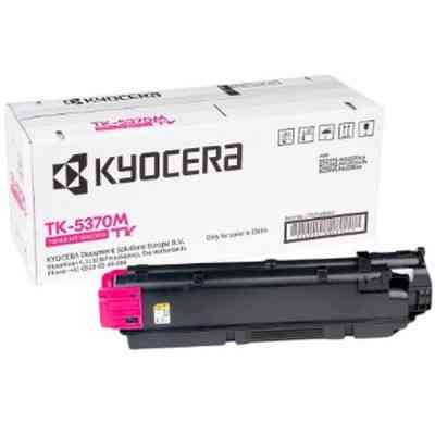 Тонер-картридж Kyocera TK-5370M 5K (1T02YJBNL0) Винница