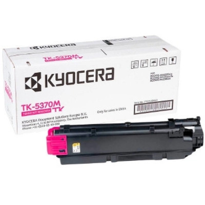 Тонер-картридж Kyocera TK-5370M 5K (1T02YJBNL0) Вінниця - фото 1