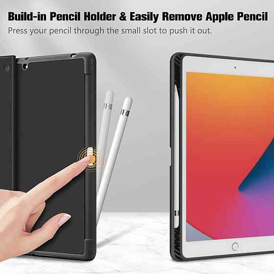 Защитный чехол с Bluetooth клавиатурой для iPad 10.2 Inch (9/8/7 Generation) и iPad Air 3rd / Pro 10.5 Днепр