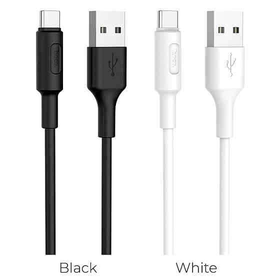 Кабель USB - Type-C HOCO X25 2A 1m PVC PVC конектори колір білий 6957531080152 Одеса