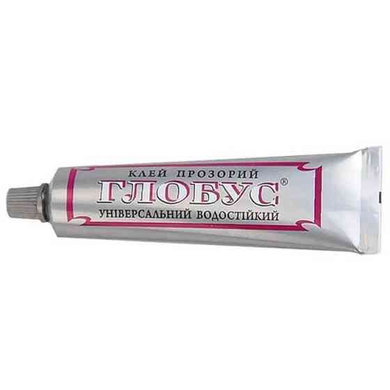 Клей Глобус 40мл Харьков