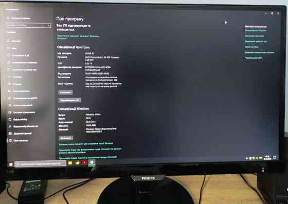 Компьютер Игровой ПК: Zotac GTX 650Ti 1Gb. CPU 4 Ядра 3.20 GHz. Киев