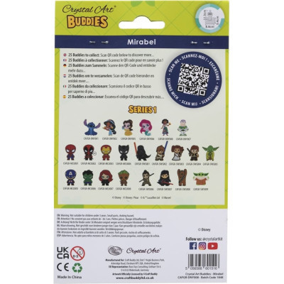 Набор для творчества Crystal Art Мирабель (CAFGR-DNY008) Винница - изображение 8