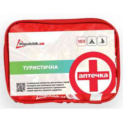 Автомобільна аптечка Poputchik 02-038-М Вінниця