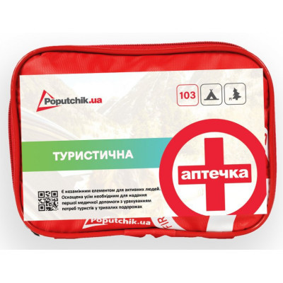 Автомобильная аптечка Poputchik в поход по ТУ футляр мягкий красный 25х12х15 + карабин (02-038-М) Винница - изображение 1