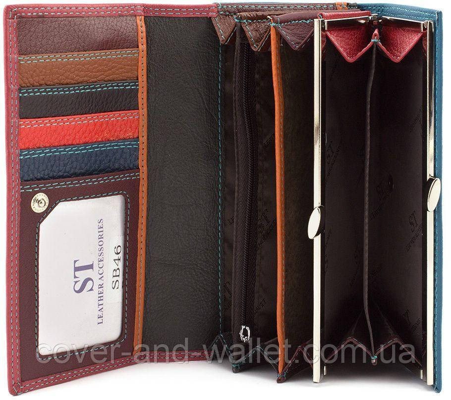 Розовый женский кожаный кошелек с цветными вставками и блоком для карточек ST SB 46 Киев - изображение 6