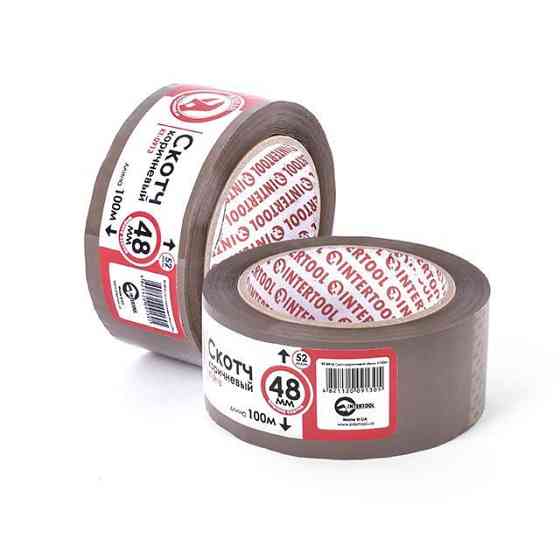 Скотч коричневий, 100 м × 48 мм, 44 мкм INTERTOOL KT-0913 Київ