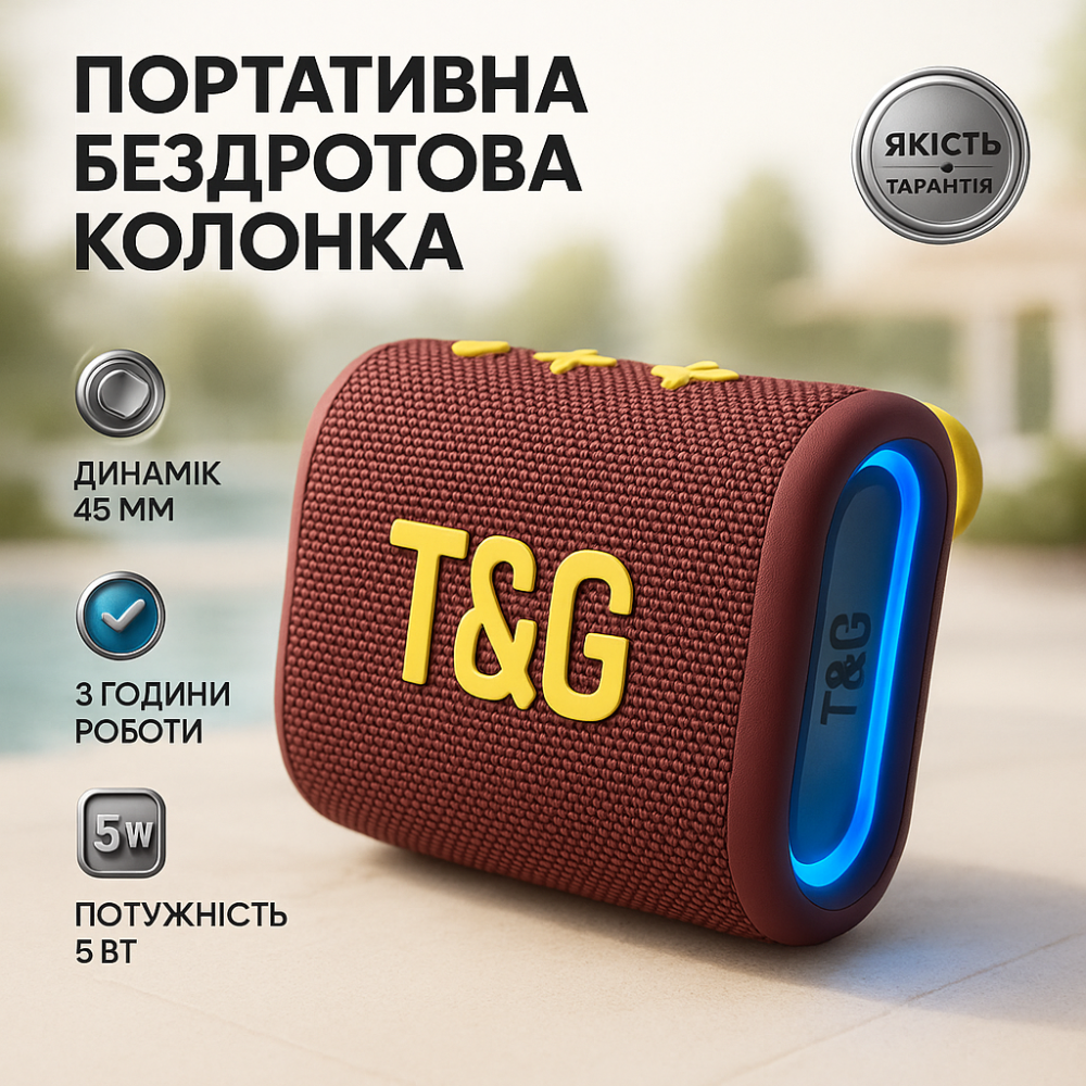 Бюджетная блютуз колонка TG396, Колонка для вечеринки портативная колонка Маленькая для улицы LP-54 Львов - изображение 11