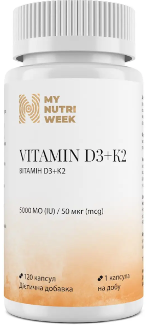 Витамин D3+K2 My Nutri Week Vitamin D3+K2 5000 МЕ / 50 мкг 120 капс Киев - изображение 1