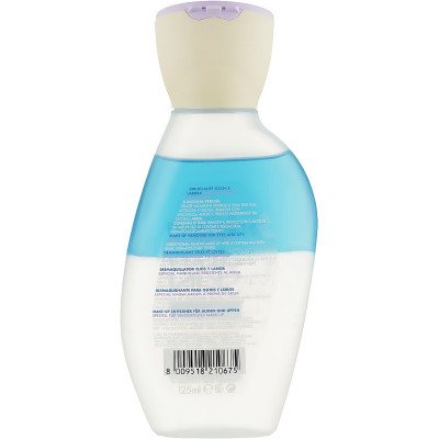 Засіб для зняття макіяжу Dermolab Bioetyc Clean Skin Remover 125 мл (8009518210675) Вінниця - фото 2