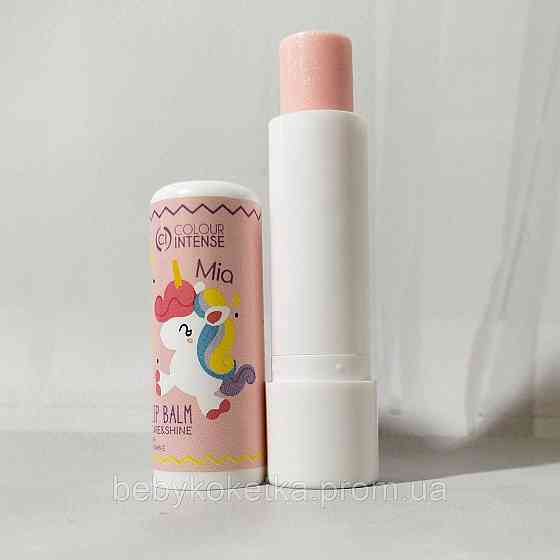 Дитячий бальзам для губ Colour Intense Mia Vitamin E Клубніка з перламутром Львів