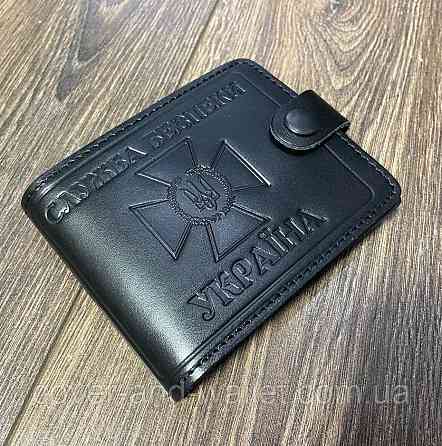 Шкіряна обкладинка портмоне на посвідчення "СБУ"  P_Leather Київ