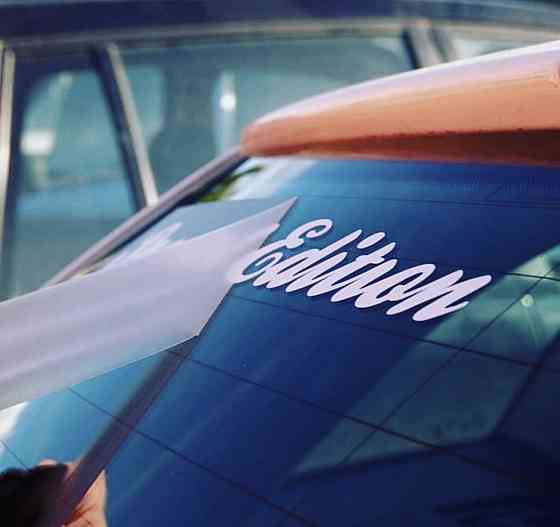 Виниловая наклейка на авто и любую поверхность в Любых размерах  - Edition Черновцы