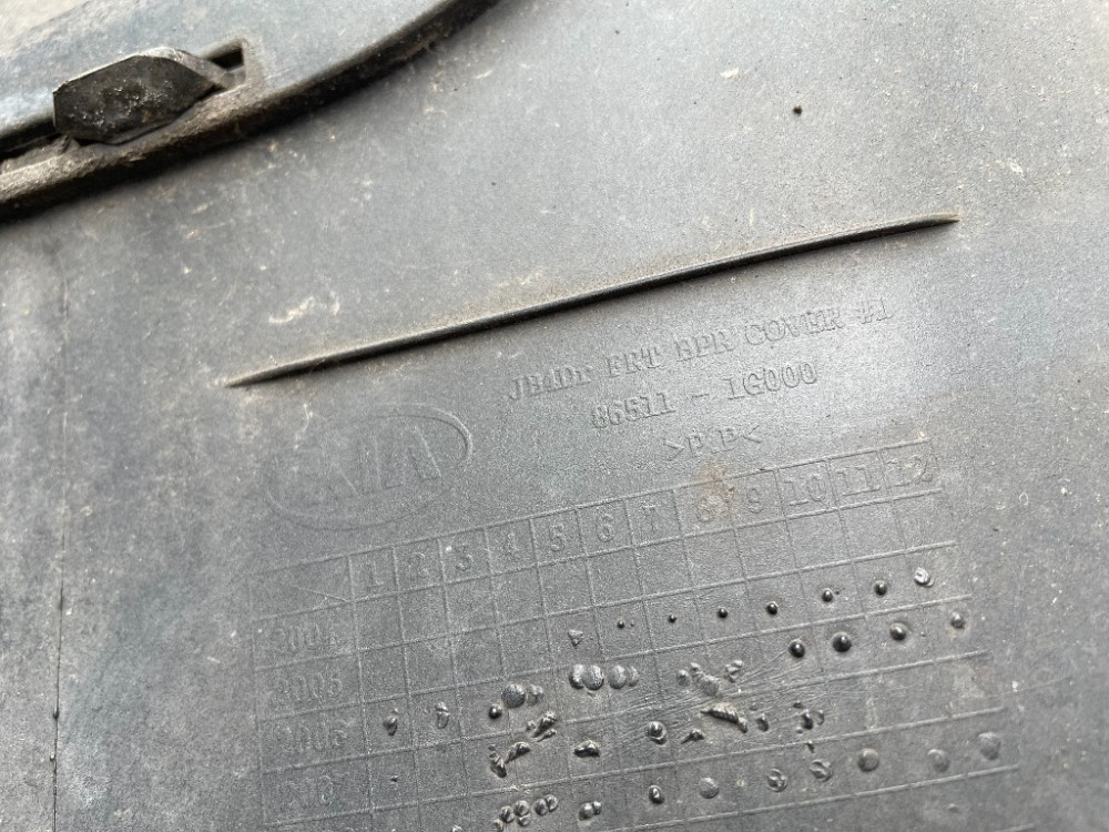 Бампер передній Kia Rio II 2005-2009 (86511-1G000) Ковель - фото 4