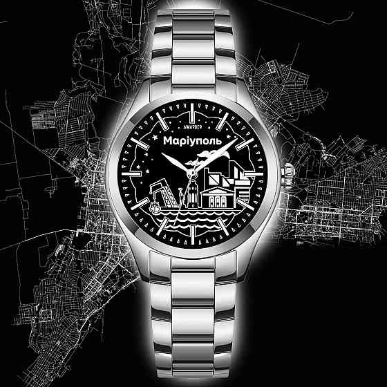 Awarder 035 Маріуполь II Silver-Black Київ