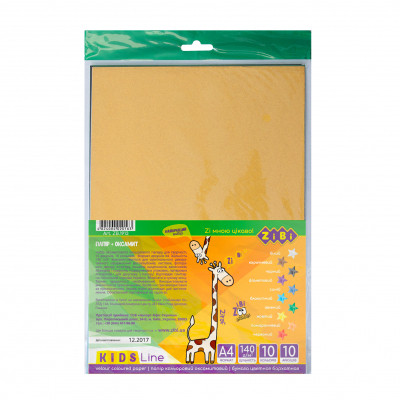 Кольоровий папір ZiBi А4, оксамитова, 10 листів/10 кольорів (ZB.1913) Вінниця - фото 1