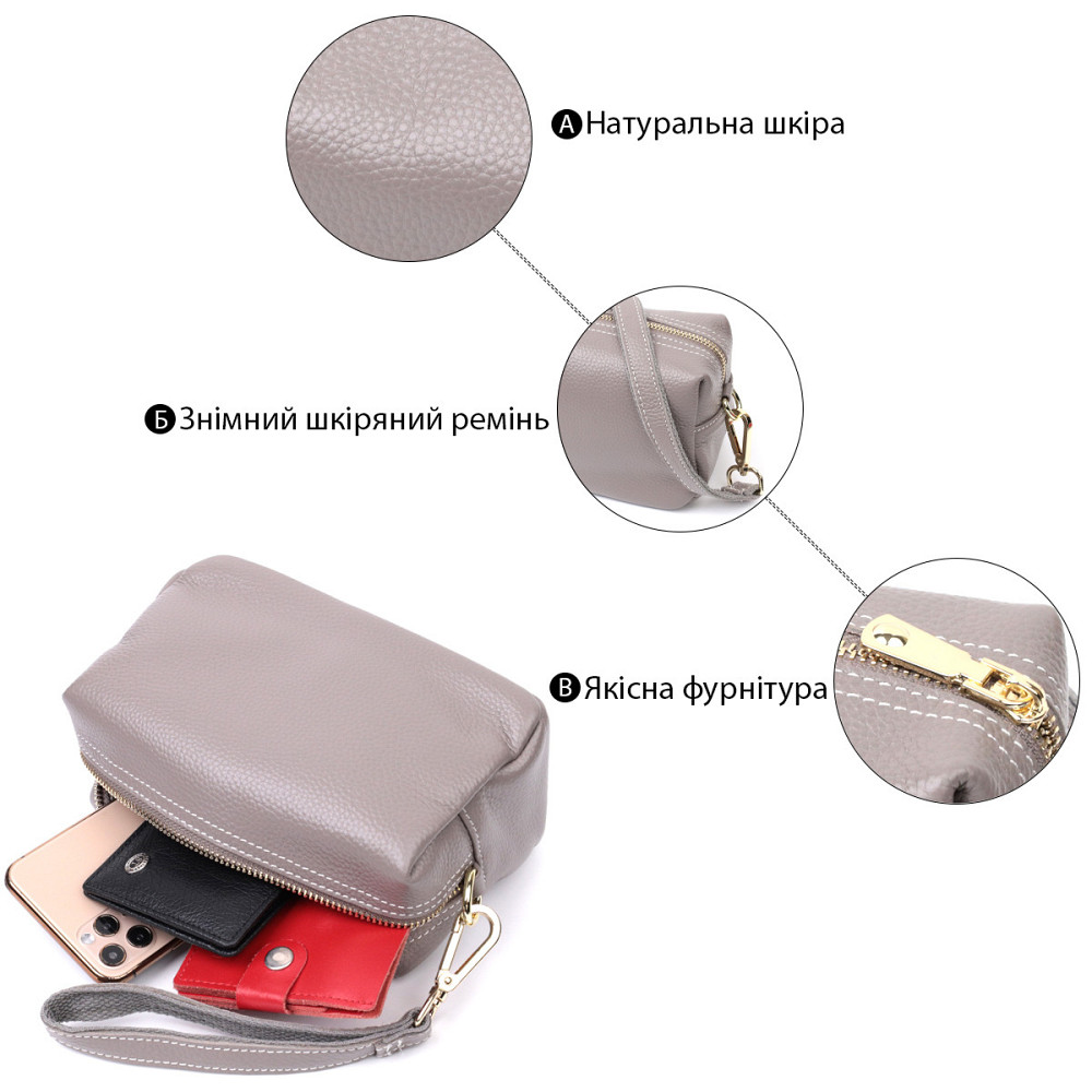 Женская интересная сумка с двумя ремнями из натуральной кожи Vintage 22275 Серый Киев - изображение 4