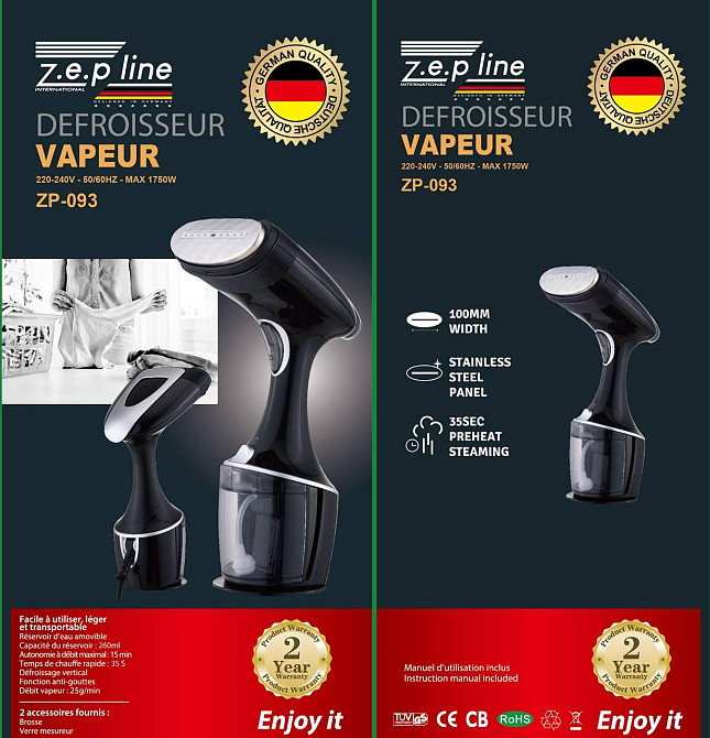 Ручний Відпарювач  для одягу Zepline ZP-093 1750Вт 260мл ємність, можливість доливу води Одеса - фото 1