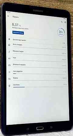 Планшет Samsung 32Gb. 10 дюймів Київ