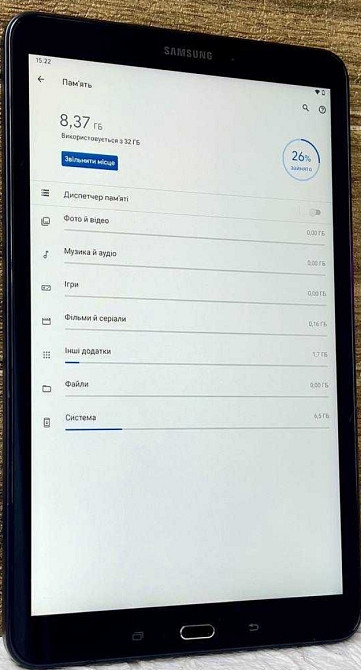 Планшет Samsung 32Gb. 10 дюймів Київ - фото 1