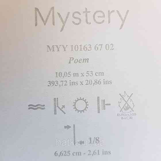 Шпалери вінілові на флізелін Caselio Mystery 0.53х10 м маленькі яскраві квіти листя білі золотисті на синьому Київ