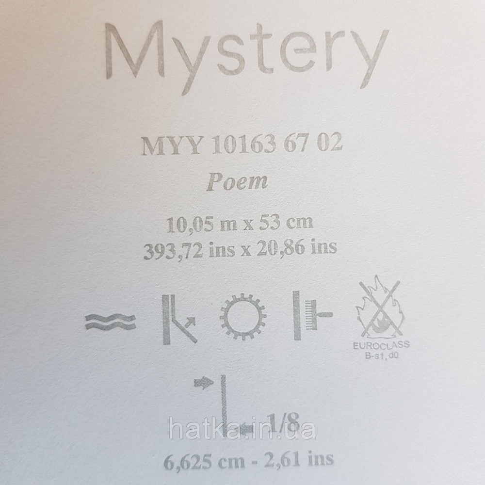 Шпалери вінілові на флізелін Caselio Mystery 0.53х10 м маленькі яскраві квіти листя білі золотисті на синьому Київ - фото 5