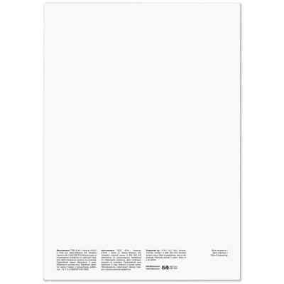 Фотобумага Barva А3 255г Profi satin 20ст (IP-BAR-P-V255-370) Винница