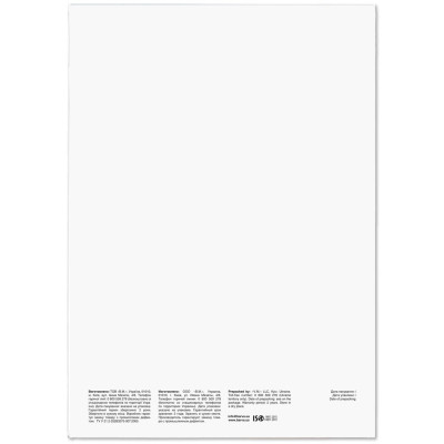 Фотопапір Barva А3 255г Profi satin 20ст (IP-BAR-P-V255-370) Вінниця - фото 2