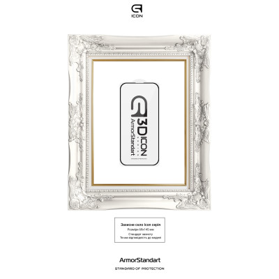 Стекло защитное Armorstandart Kit Icon 3D iPhone 16 Black 2 pcs (ARM83511) Винница - изображение 3