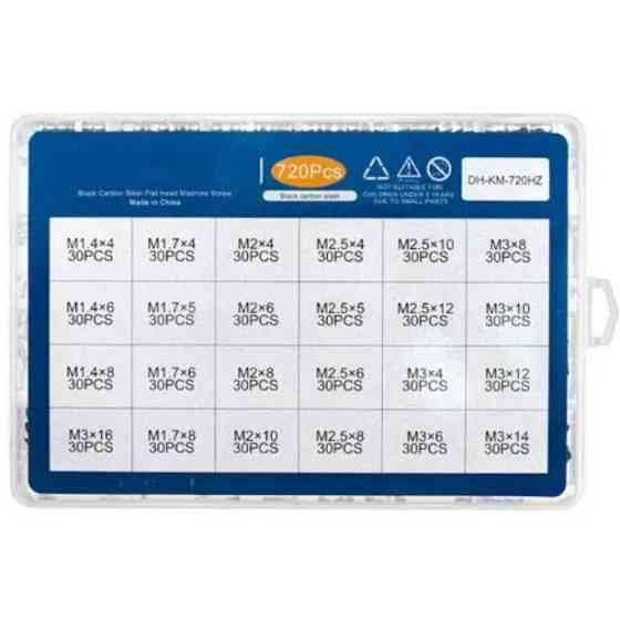 Гвинти потаємні для ноутбуків M1.4 М1.7 М2 М2.5 M3, 720 шт. Винница