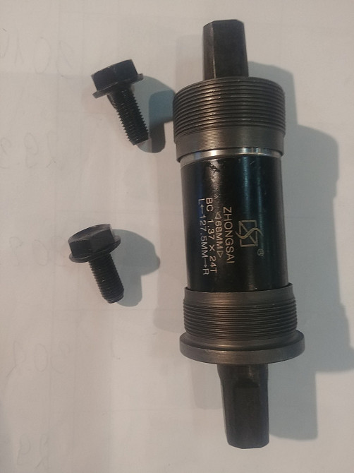 Каретка велосипедная неразборная (квадрат) (L-127.5mm) Мукачево - изображение 1