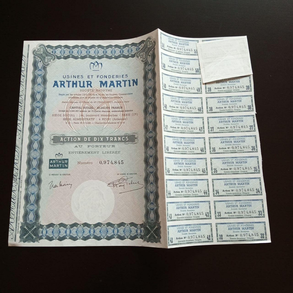 Акція. 1944 рік No0,974,845 (Б-31) Полтава - фото 1