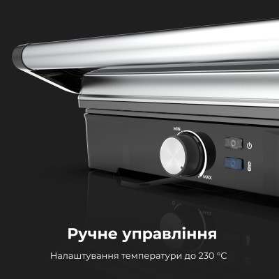 Электрогриль AENO AEG0002 Винница - изображение 12