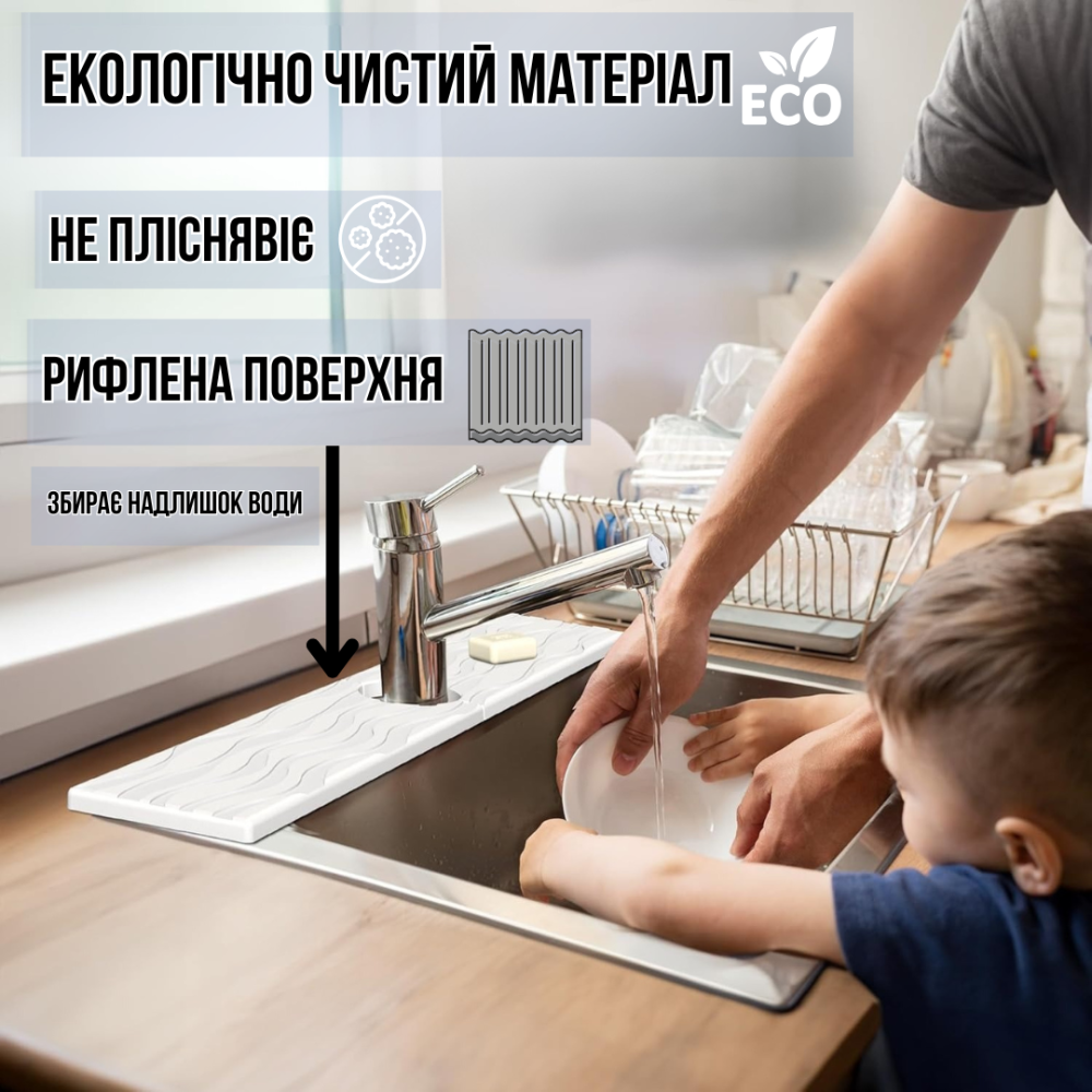Коврик под смеситель,накладка в кухню или ванную комнату на раковину,каменный из диатомита,цвет белый Каменец-Подольский - изображение 2