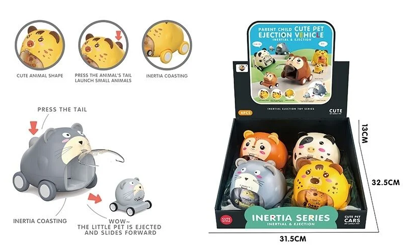 Набір машинок-запускачів HC 220 (24/2) “Тваринки”, інерція, прогумовані колеса, ЦІНА ЗА 1шт/4 ШТУКИ, шт Київ - фото 1