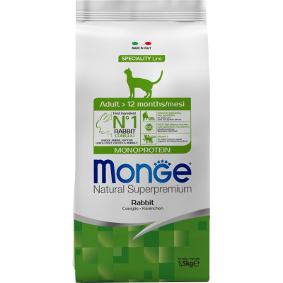 Сухой корм для кошек Monge Cat Adult с кроликом 1.5 кг (8009470011945) Винница - изображение 1