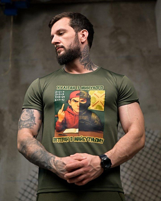 Тактична потовідвідна футболка Хуліган oliva ПП7848 Одеса - фото 4