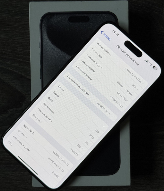 Айфон iPhone 15 Pro Max 256Gb. Київ - фото 7