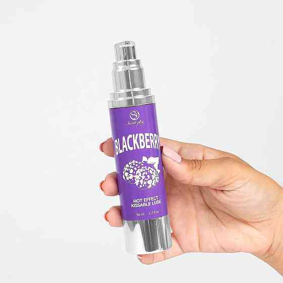 Лубрикант - Secret Play Blackberry, 50 мл Sex Aura Київ