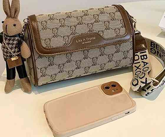 Женская сумка кросс-боди через плечо с брелоком. Харьков