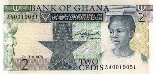 Гана 2 сиди 1979 UNC Полтава - фото 1