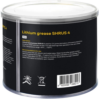 Мастило автомобільне VIRA ШРУС-4 400 г (VI0615) Вінниця - фото 3