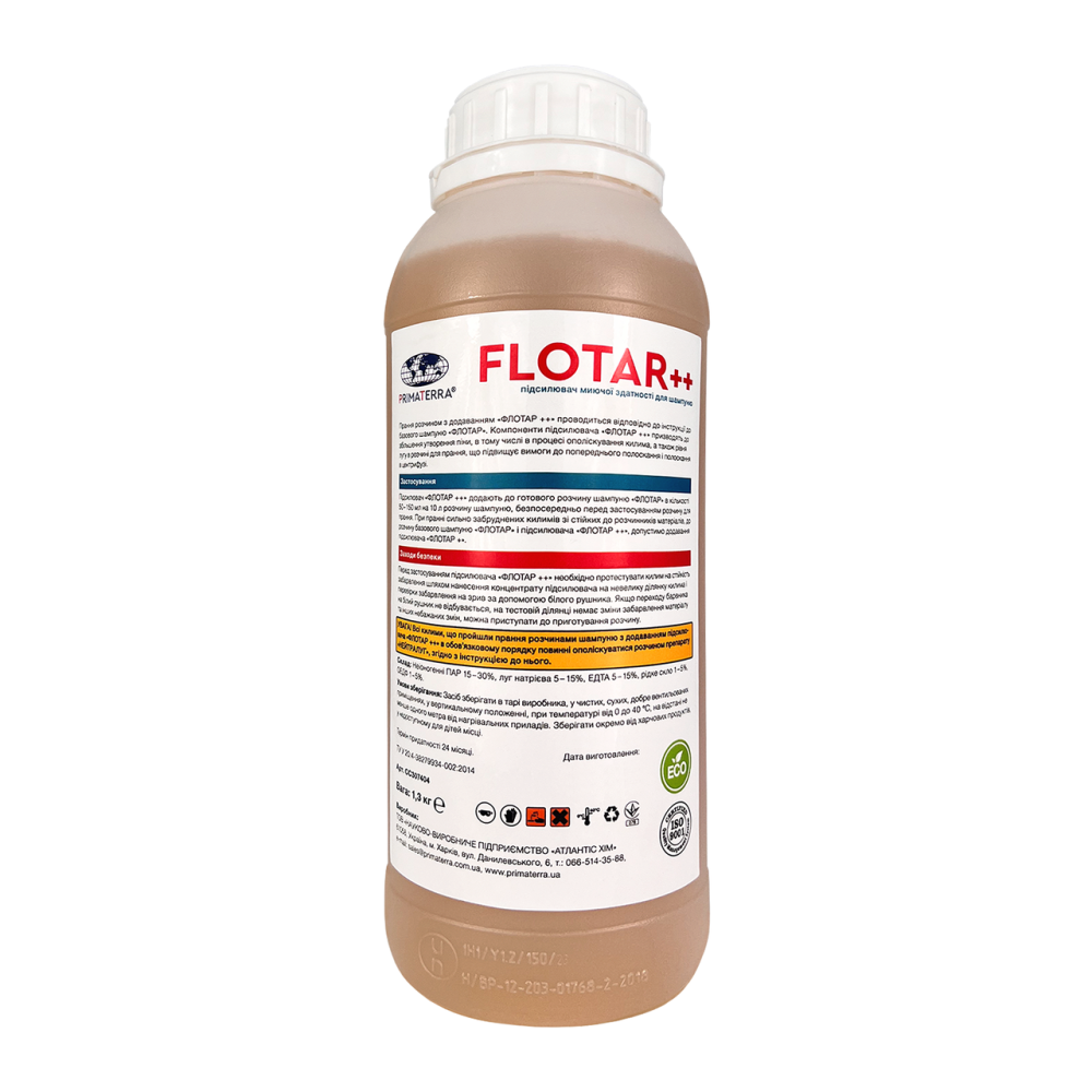 Flotar++ жесткий усилитель для стирки ковров (1,3 кг) Павлоград - изображение 3