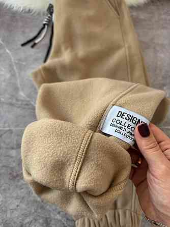 Жіночі базові теплі штани на флісі Бежевий, 46/48 Одеса