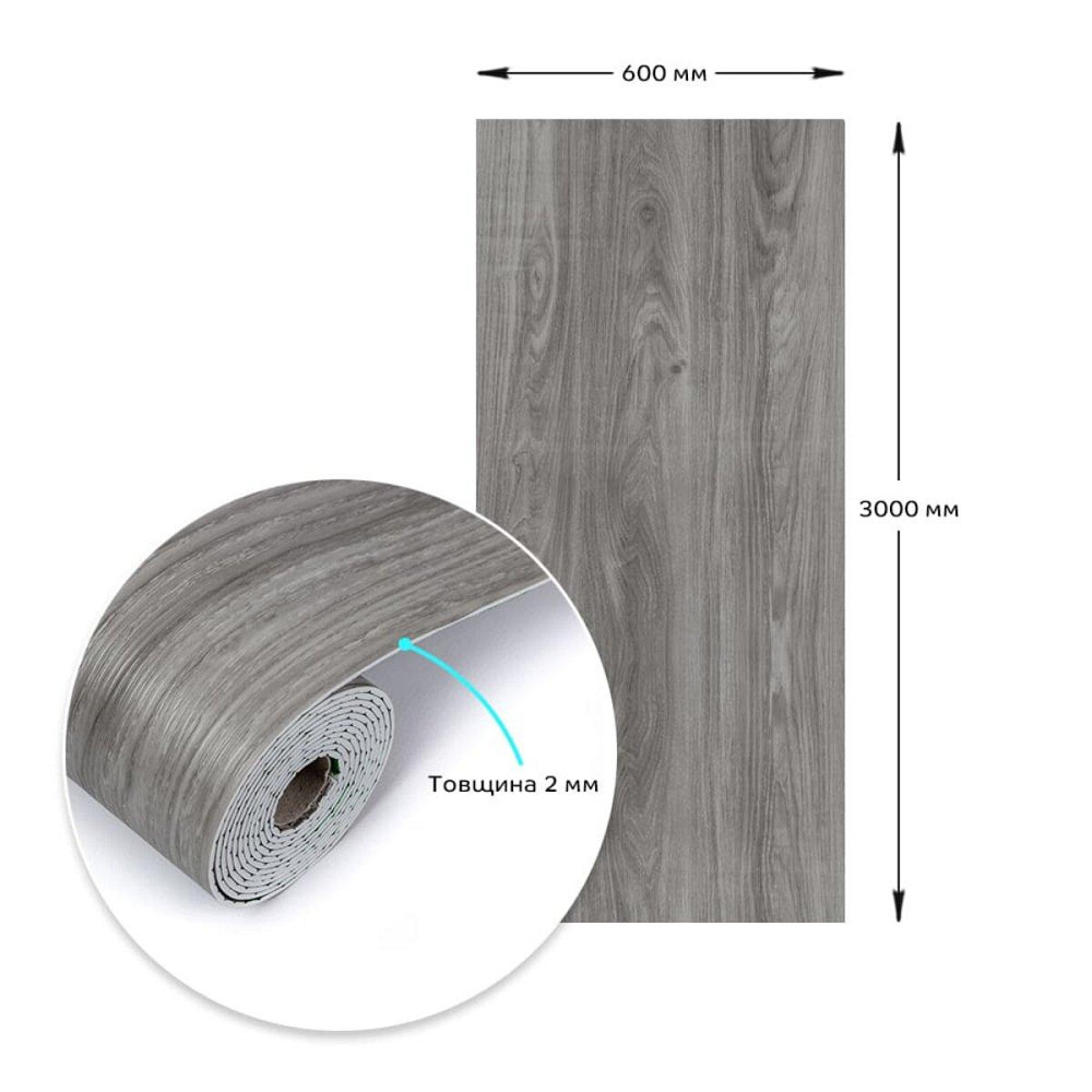 Виниловая самоклеящаяся плитка в рулоне, пепельная Киев - изображение 3