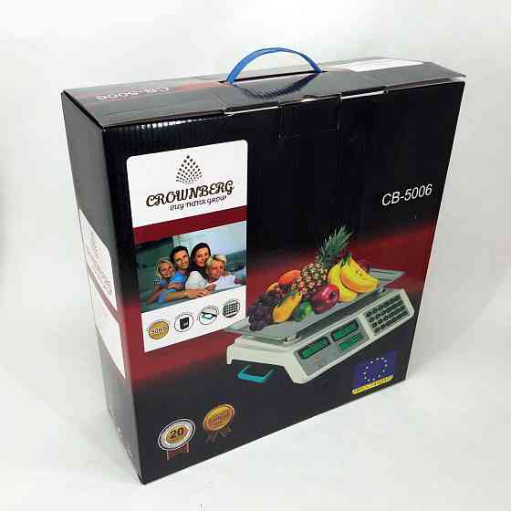 Качественные торговые весы 50 кг, Компактные весы для бизнеса для уличной торговли BN-16 Львов