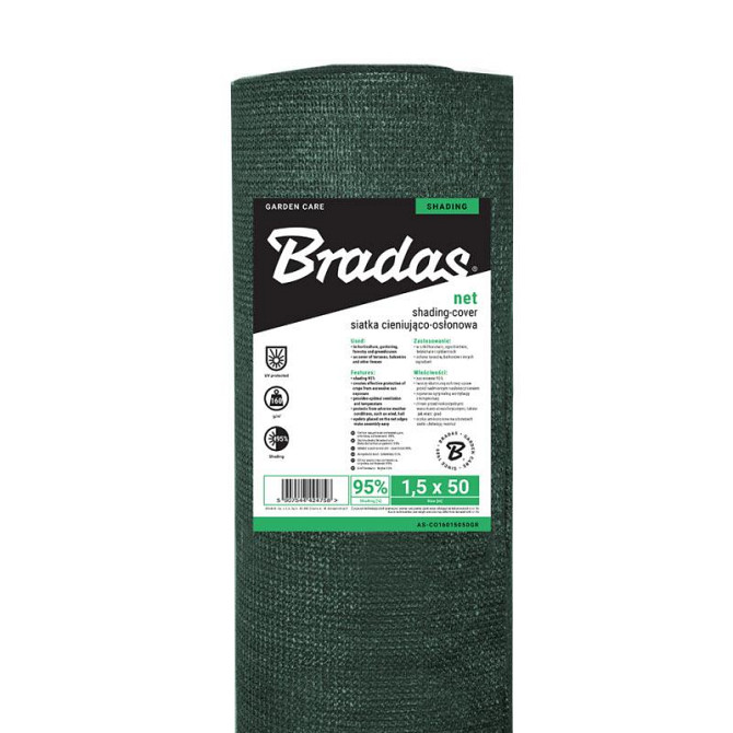 Сетка затеняющая 95% 1,5х25м BRADAS Польша Киев - изображение 2