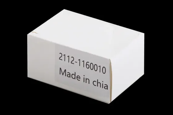 Регулятор давления топлива 2112 тонкий АТПП Винница